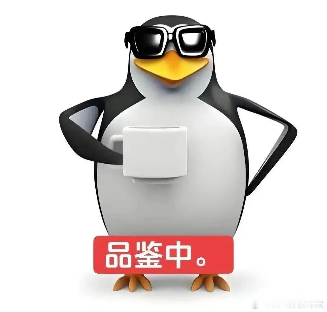 刚开了一本文标题写了修真没想到点进去居然是勾心斗角也算是出乎意料了哈哈有点像是修