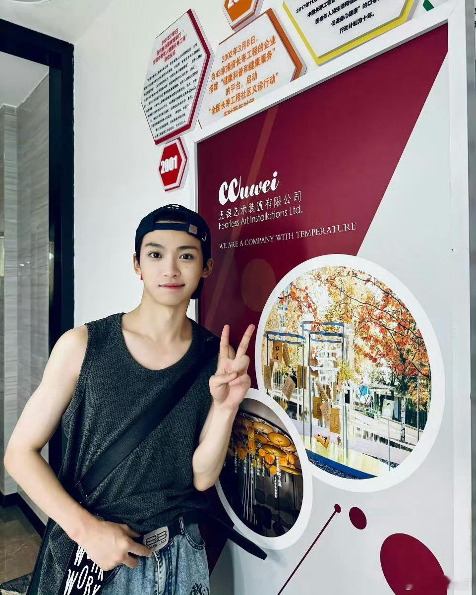 小东西真挺别致的​​​