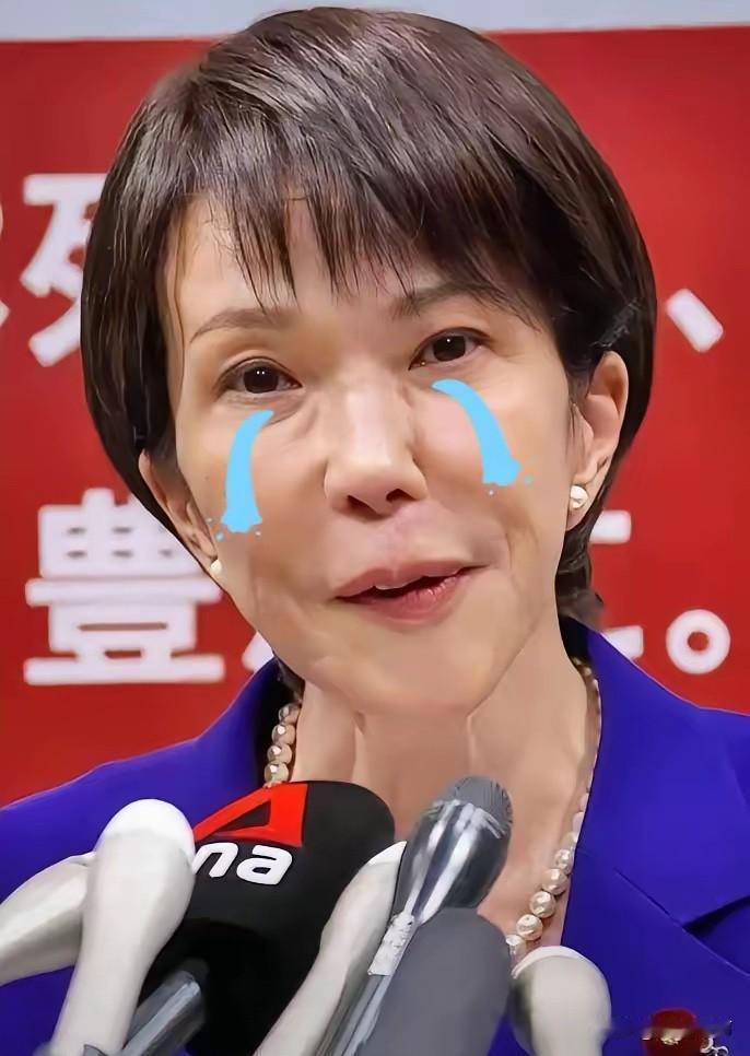 日本难受，中国出手了！​6月29日，日本再度迎来噩耗，中国商务部官宣，将防卫研