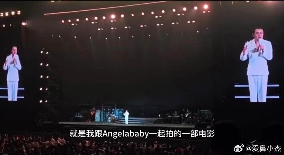 angelababy｜杨颖有人大大方方，有人避之不及，早期跑男的友情真的让人