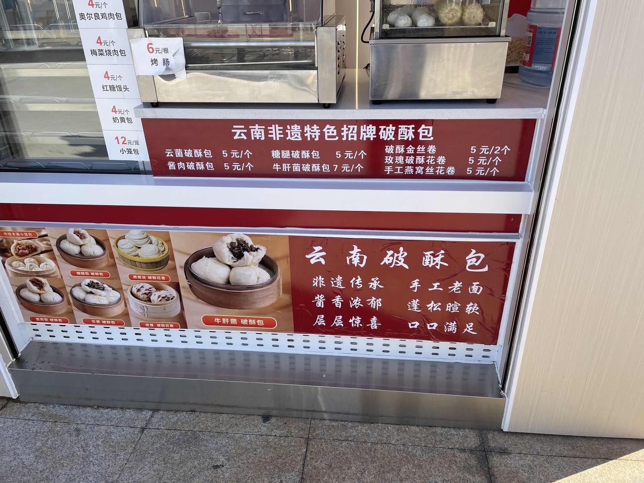 是不是应该取消禁止胎儿性别鉴定的规定呢？大家都知道为了鼓励生育，国家已经出台了各