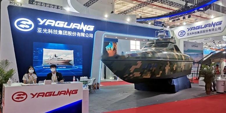中国船舶701所16米无人艇和重庆长安水陆两栖车均由【亚光科技】建造配套。此外，