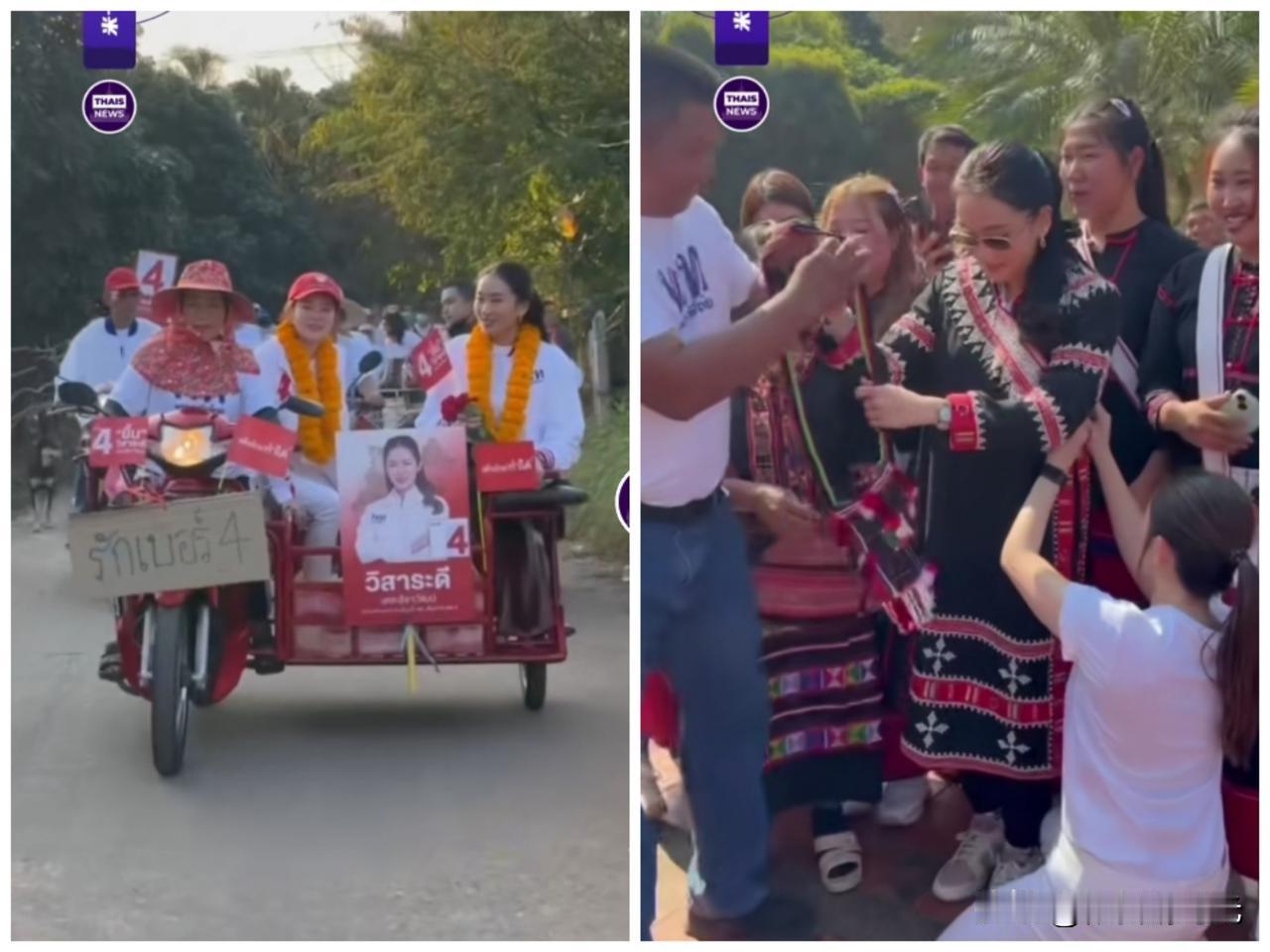 不得不说，泰国前总理佩通坦不愧为他信家族“门面担当”，哪怕缺席父亲前总理他信探视