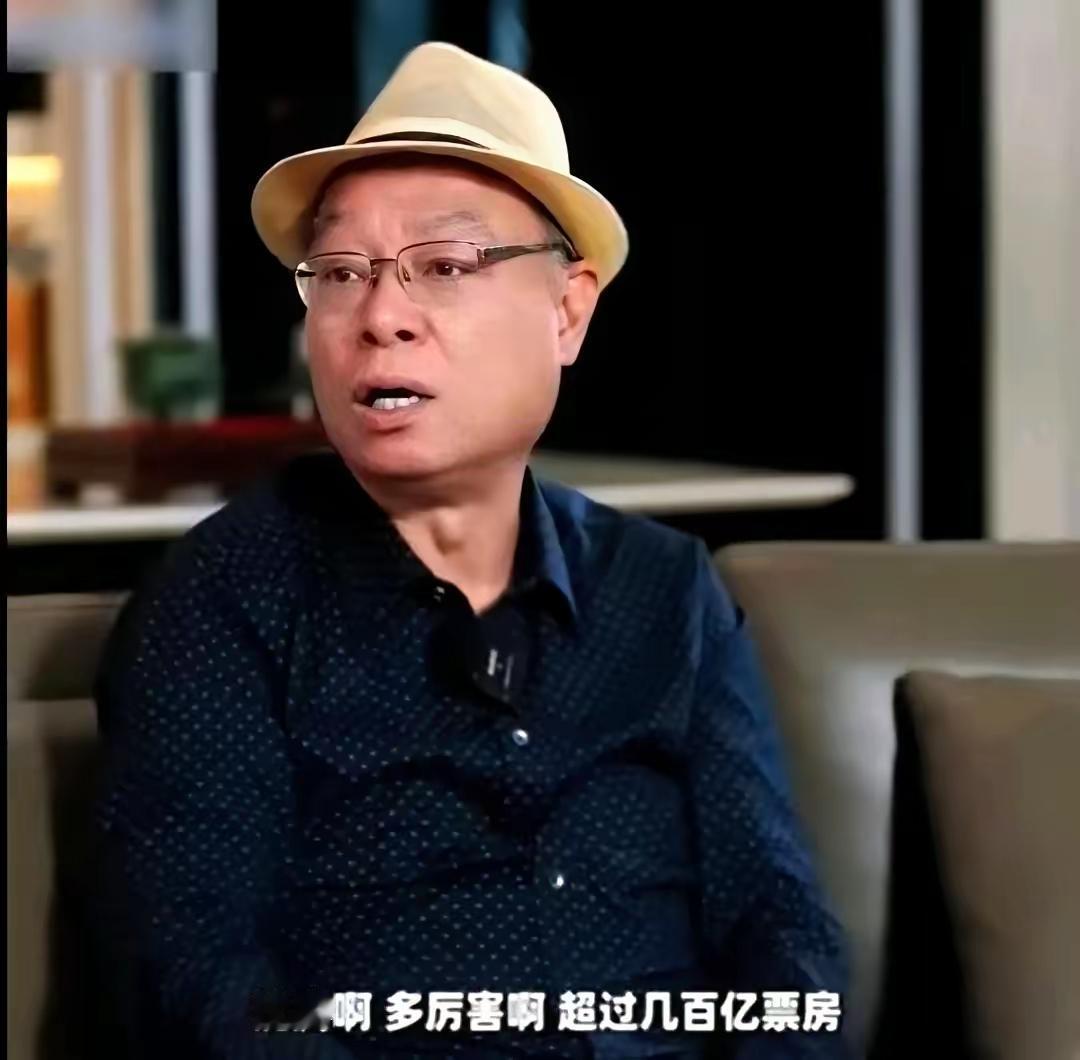 导演李力持说：内地有个喜剧演员叫沈腾，拿了几百亿票房。李力持直接就点出来了，周