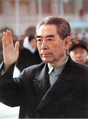 1963年，艺术家严凤英有幸做客西花厅，在宴会开始前，她意外得知周总理当月的工资