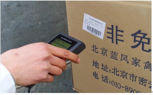 用勤哲Excel服务器搭建养殖企业信息化管理系统