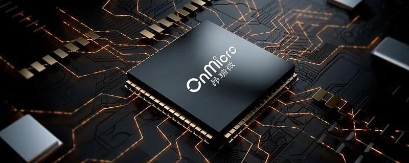 华为小米投资的芯片巨头，今日上市了！12月16日消息，国内第三大射频前端芯片设