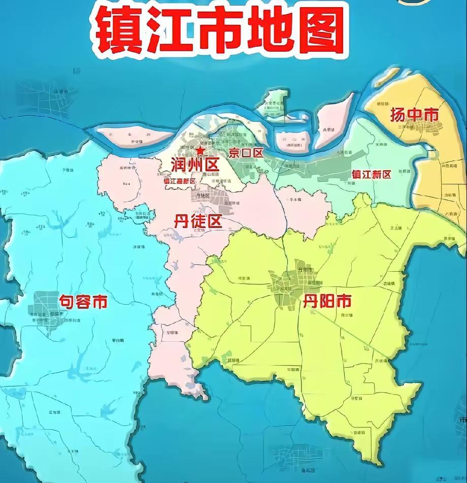 密令句容密切监视苏州到底是啥意思？为了弄懂网上流传的一个段子，特意查了镇江的资