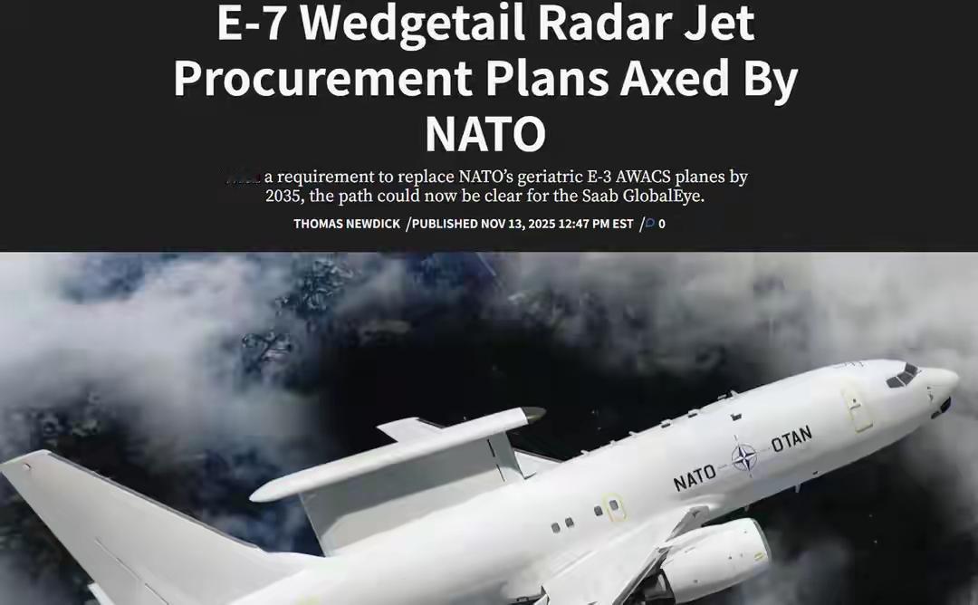 E7遭嫌弃盟友们不要了！一记晴空霹雳⚡️从天而下，🇺🇸再不是预警机制造王者，