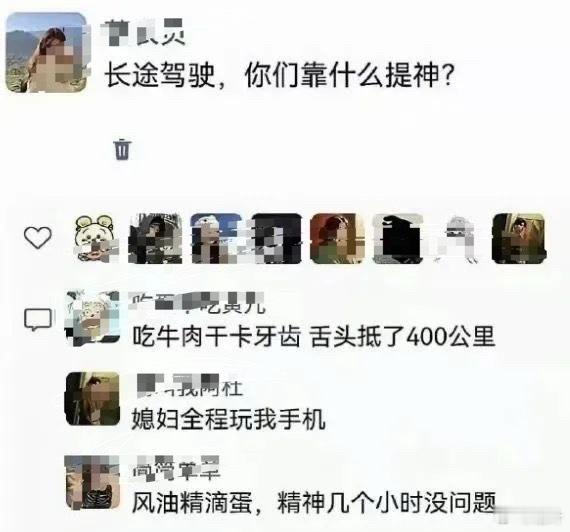 一个比一个狠。​​​