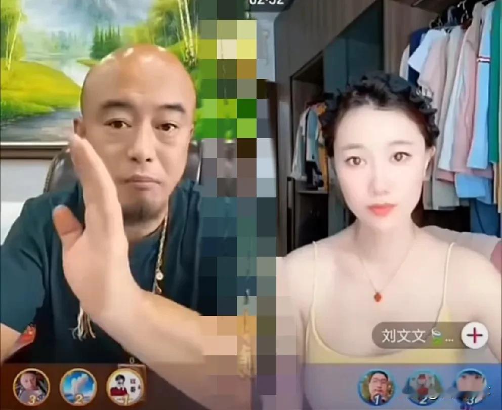 刘文文抹泪找丁老五追要抚养费！刘文文连麦丁老五索要抚养