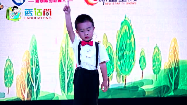 儿童歌曲大全 小熊过桥