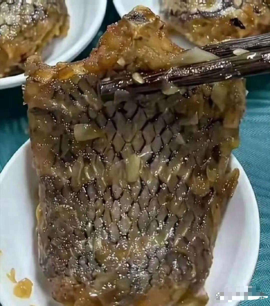 第一次见这道菜，看起来很鲜美，有谁认识这道菜吗？