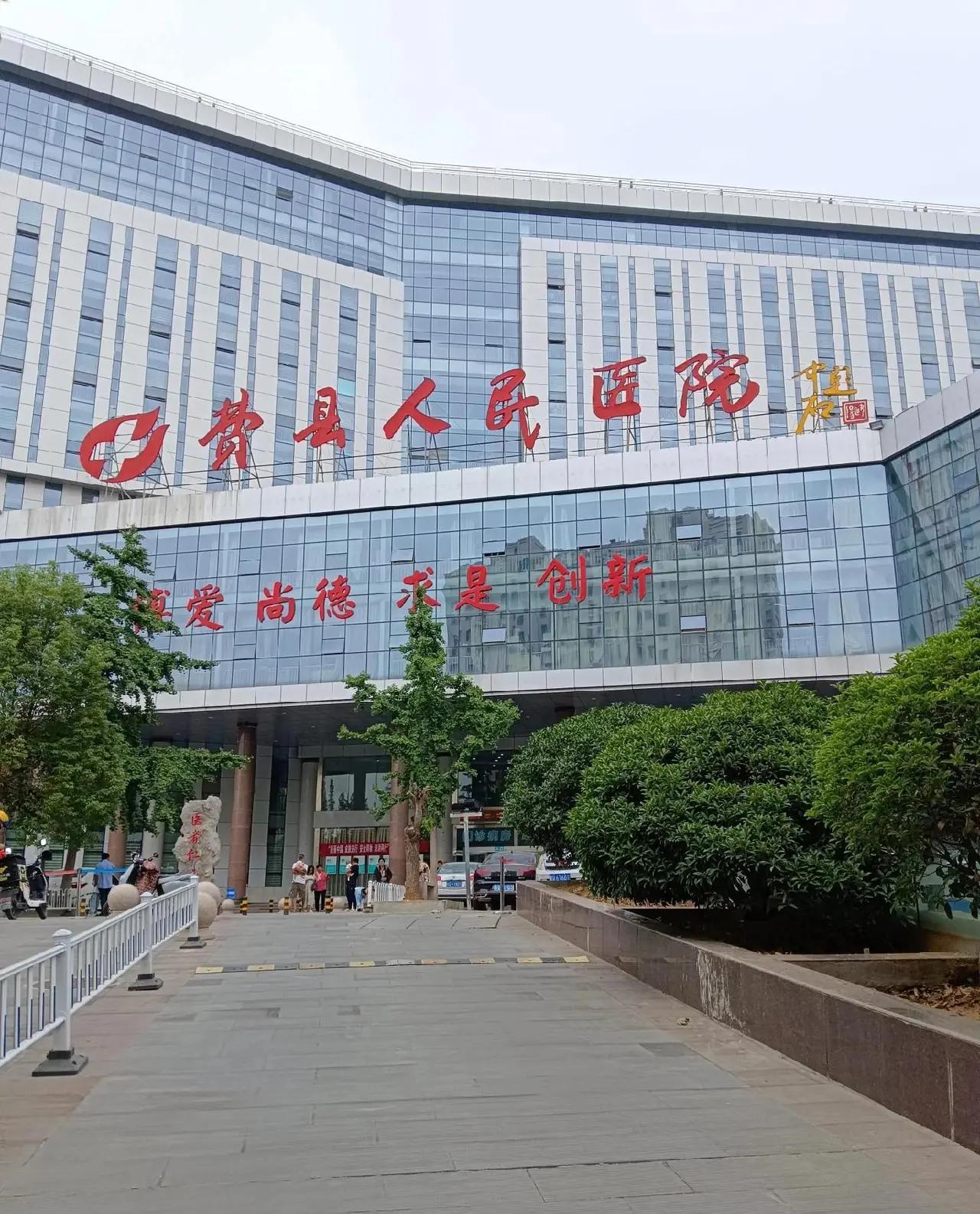 太难受了！我今年才38岁，就得了一个奇怪的病，今天去医院做了检查，血常规也做了，