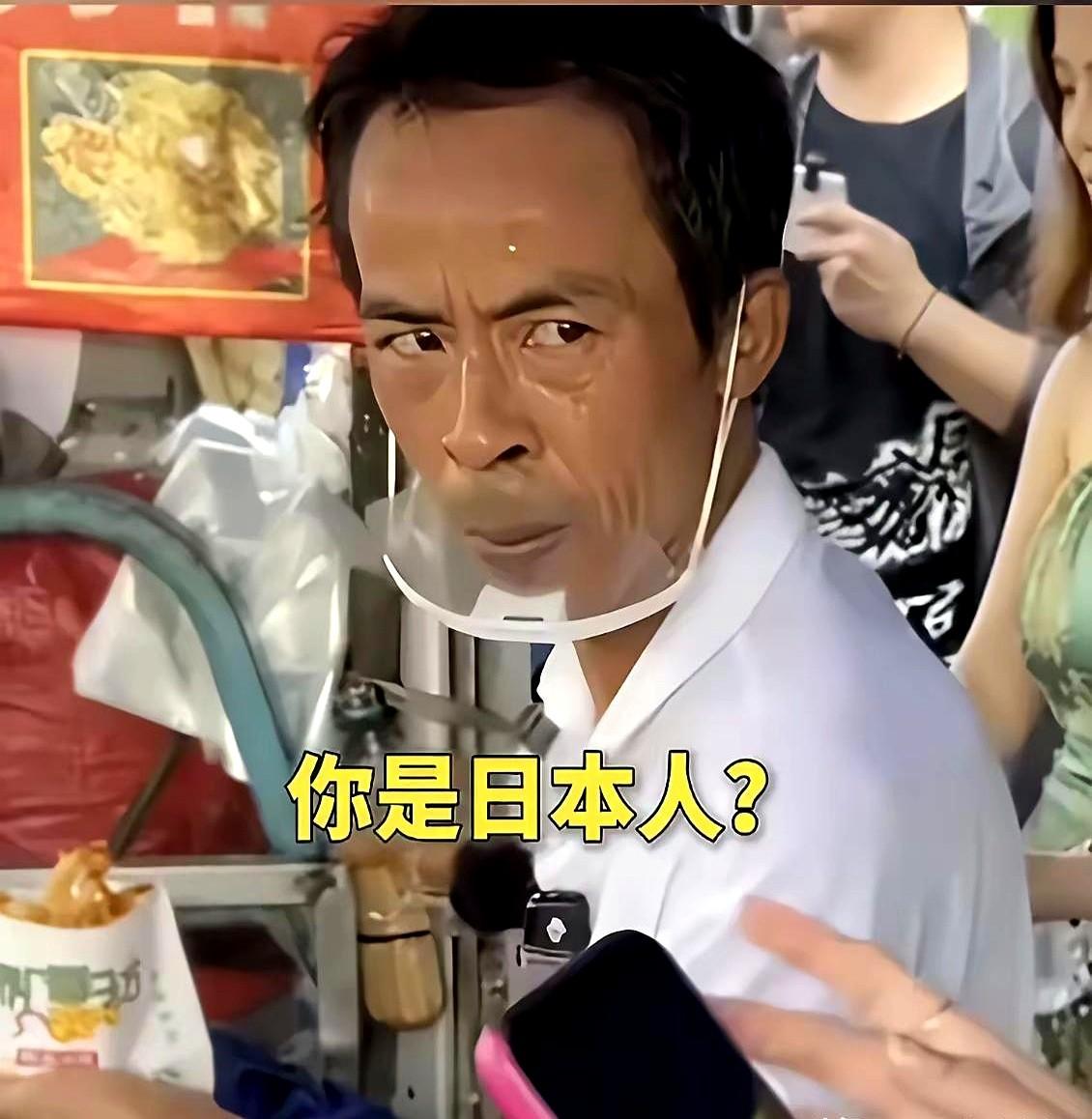 文章标题：要论变脸速度，非鸡排哥莫属文章内容：文章标题：要论变脸速度，非鸡排