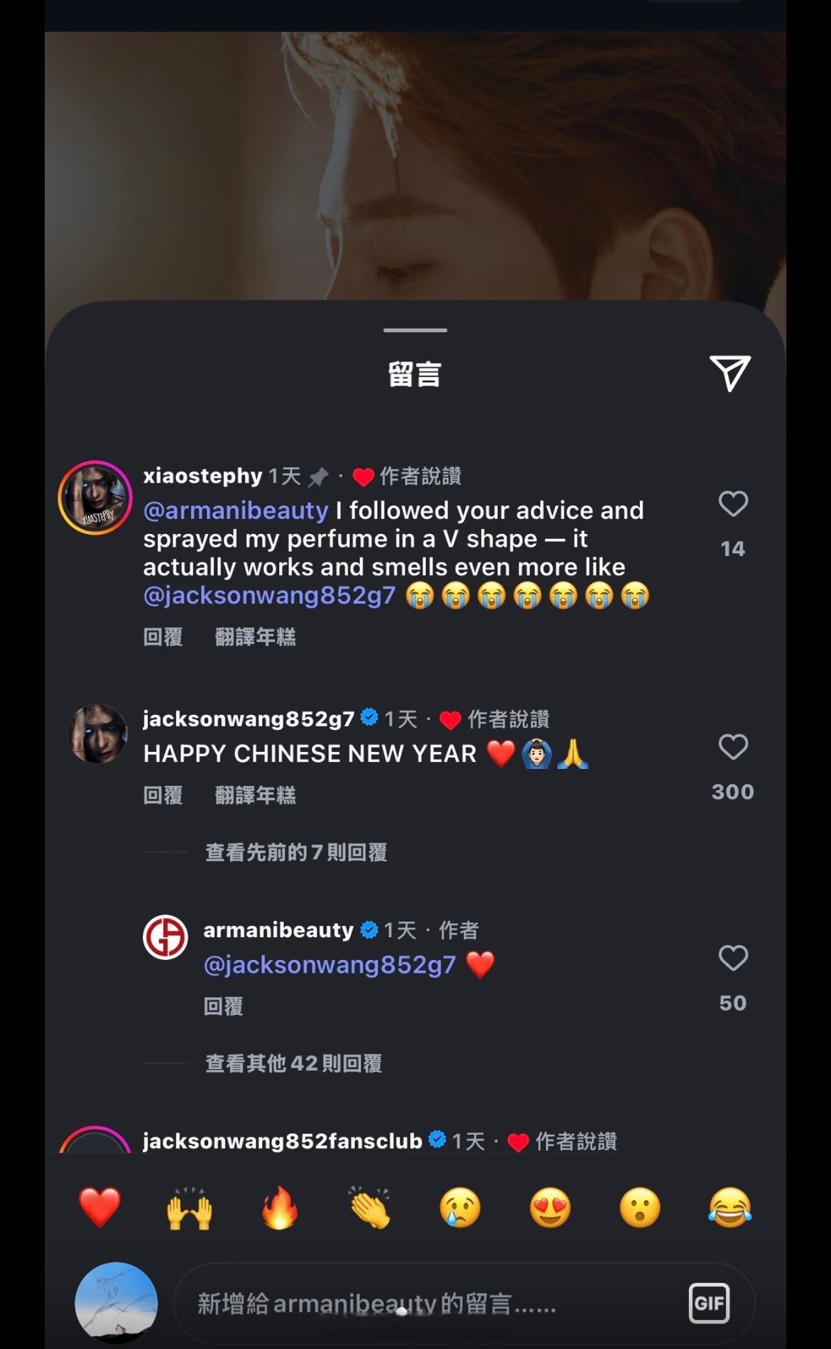 王嘉尔是真的很好啊自己发文chinesenewyear可能不算什么专门去品