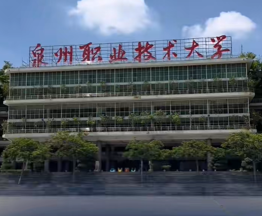 学生走路看手机被劝退还辞退4名老师？