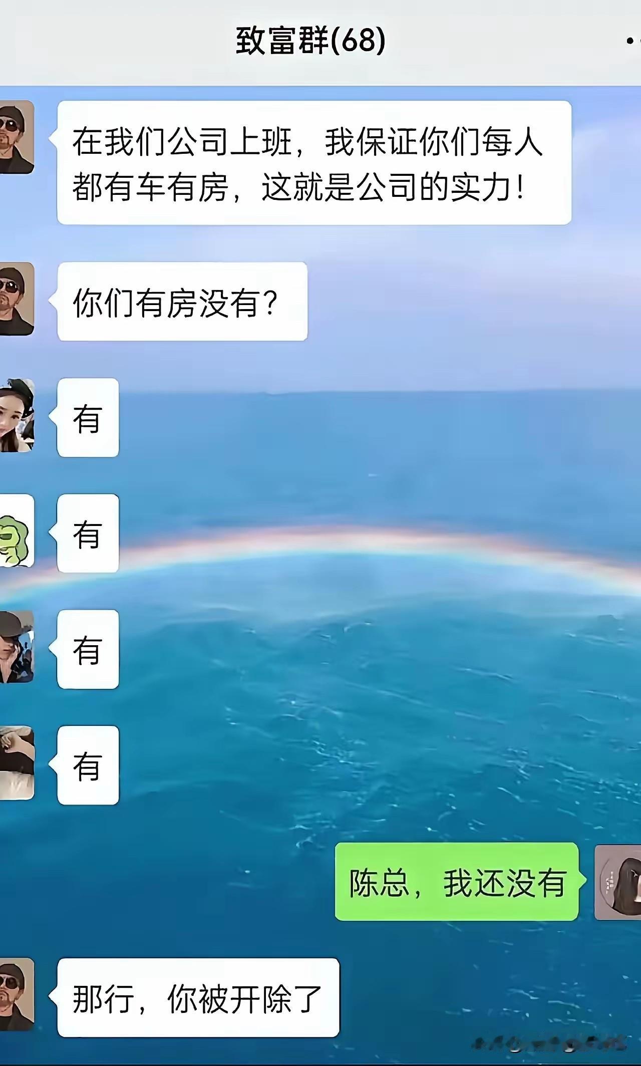 春运期间，一记者采访火车上的乘客，今年春运期间火车票很不好买，问乘客甲，你买单票