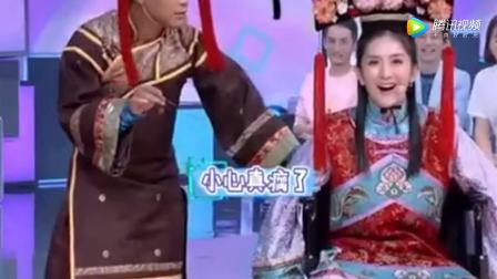 还珠格格之恶搞-穿越版奴婢就是夏雨荷(2)_土