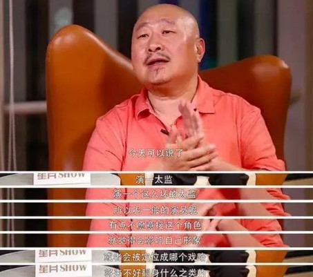 2016年，丁黑导演找了一圈，没人肯演《那年花开月正圆》里的杜明礼，一筹莫展时，