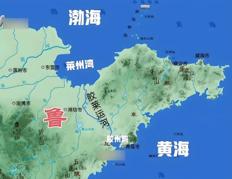 胶莱运河是1280年开挖，全长134公里，1540重新开挖，到了清朝时期实现海禁
