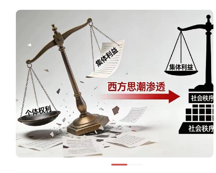 警惕西方思潮渗透：别让外来逻辑消解本土根基北大赵宏教授的相关观点引发热议