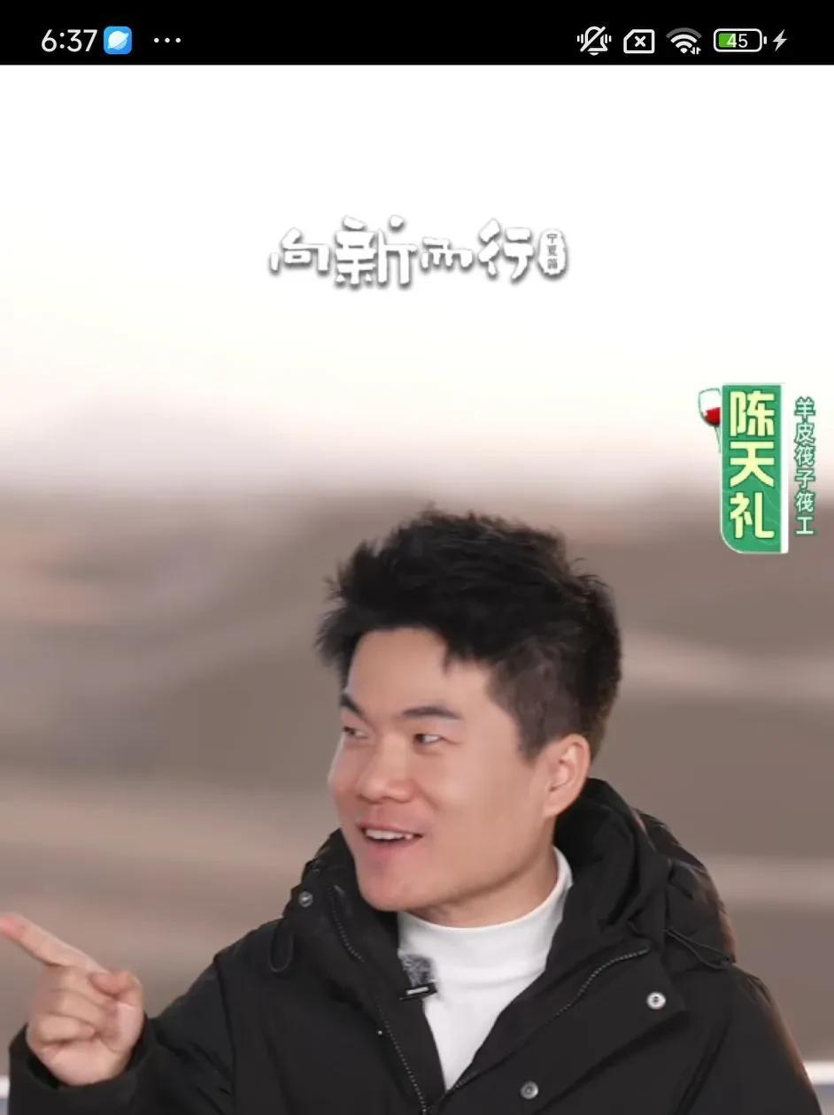 谁能告诉我，董宇辉《在向新而行》这个共创的节目里要表达什么意思？他花三天宝贵时间