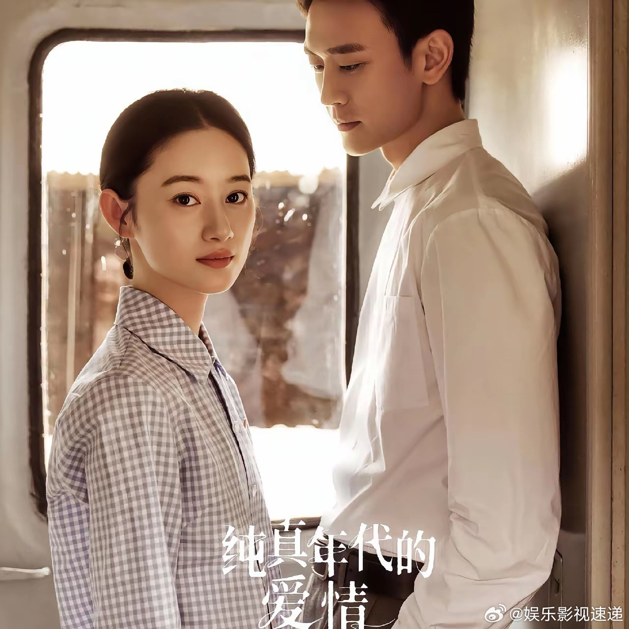 郭晓婷这个人我真的搞不懂了明明演技不错，长得也好看，为什么一直不火呢？最近郭晓婷