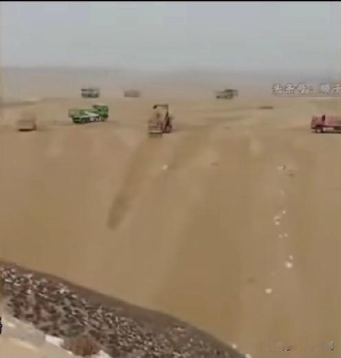 千沟万壑造平原，沃野万里接天边。黄土高原平整土地，要制造成大平原了。核心是治