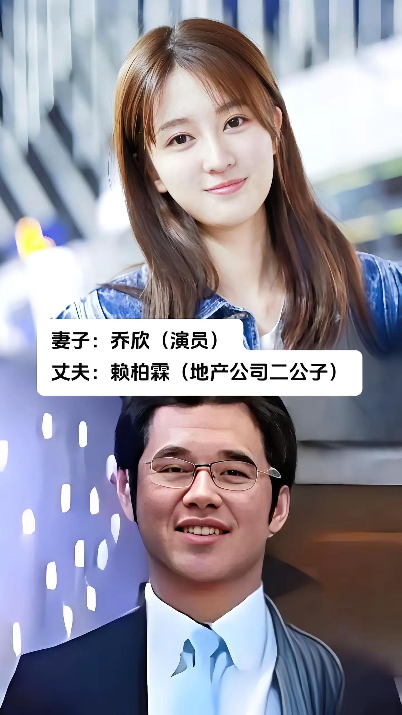 嫁给“圈外人”的女明星们，个个十分登对，家庭幸福，生活美满1娱乐明星明星盘点