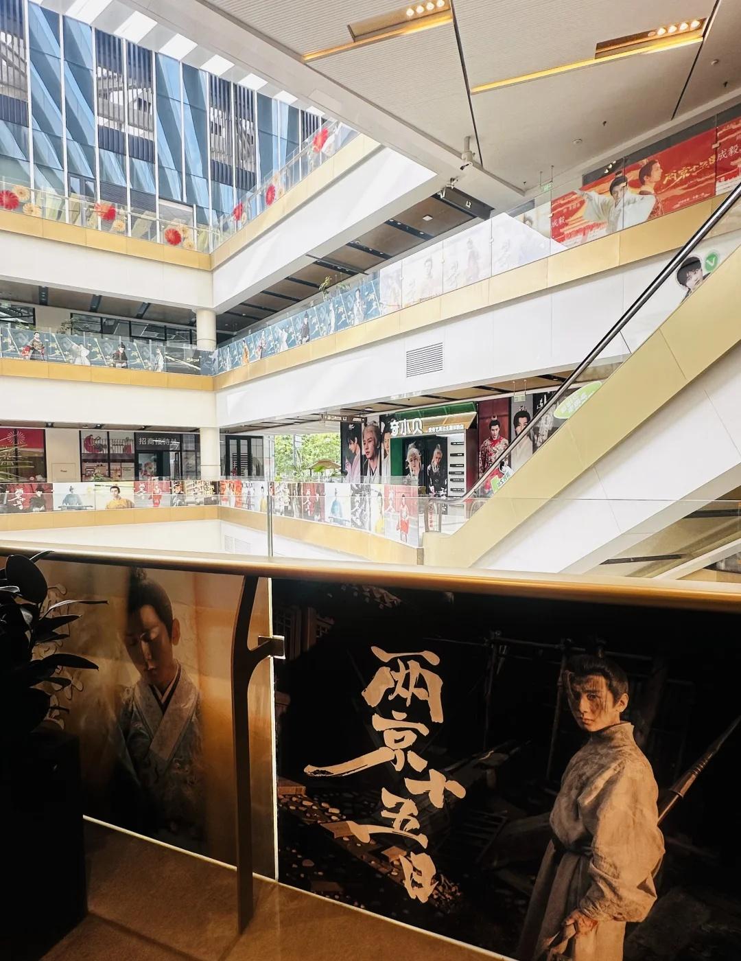 两京十五日大爆成毅两京十五日成毅朱瞻基❤万众瞩目的太子就要出场了期待两