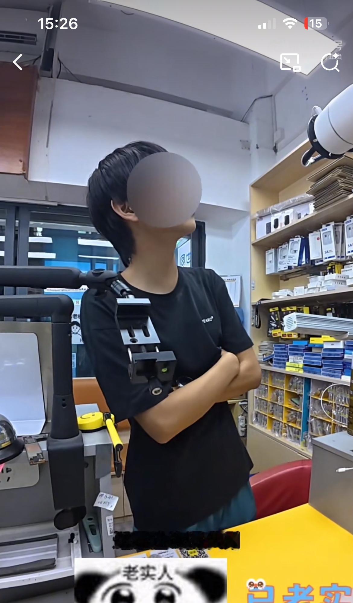 厦门一男大学生修电脑，80元的检测费，店家优惠只收30，结果大学生只愿给1