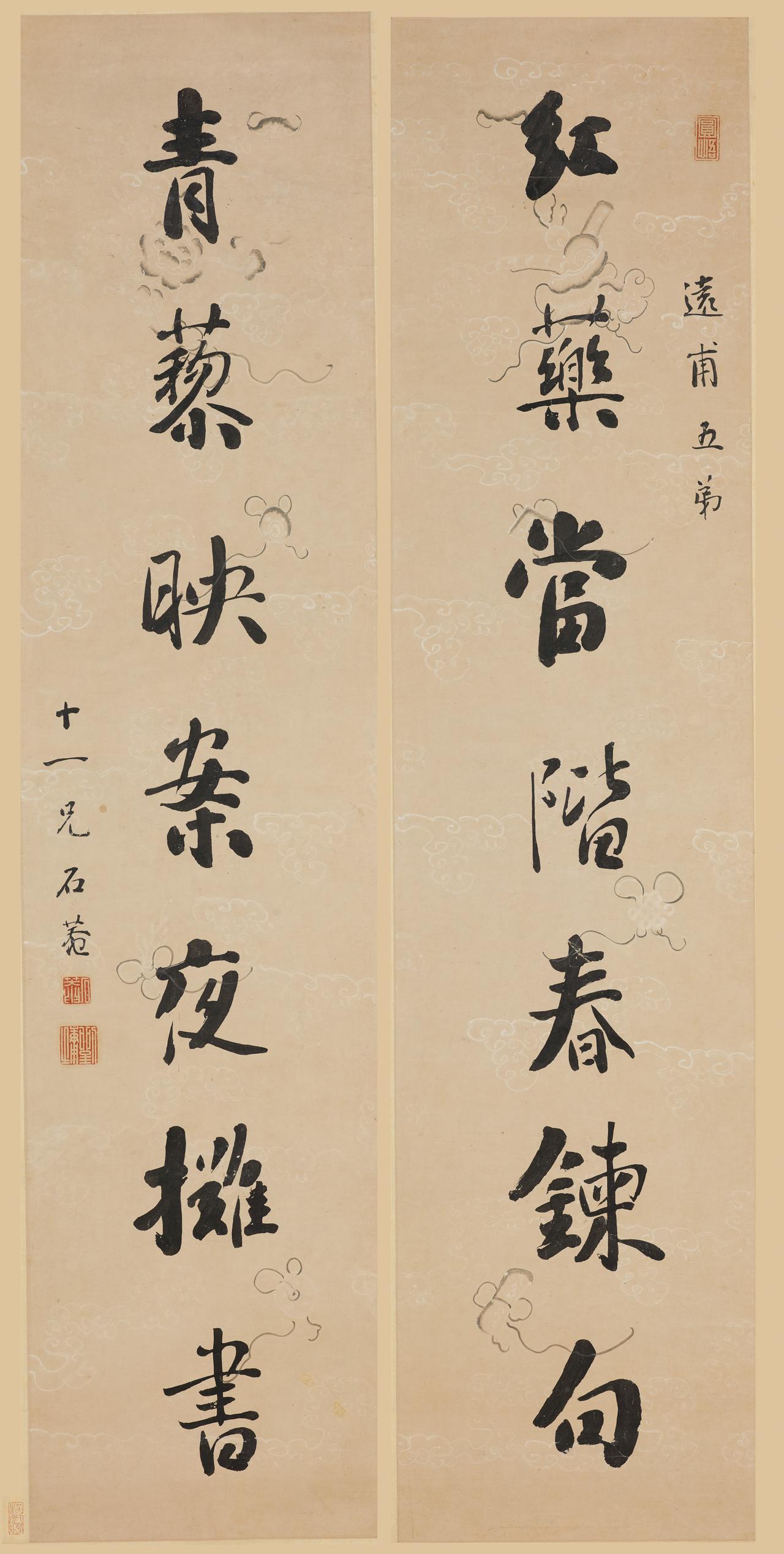 刘墉为何能从官员成为书法大家？官员里写字好的多了去了，能写到刘墉这个份上的没