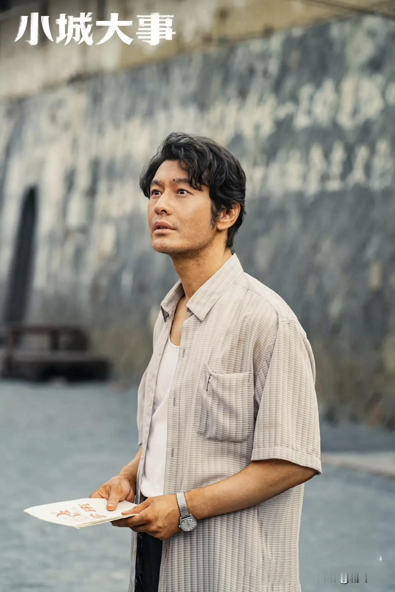 相信大多数人，都没有看懂《大城小事》中，李秋萍拒绝郑德诚的真实原因，杜涛的背叛，