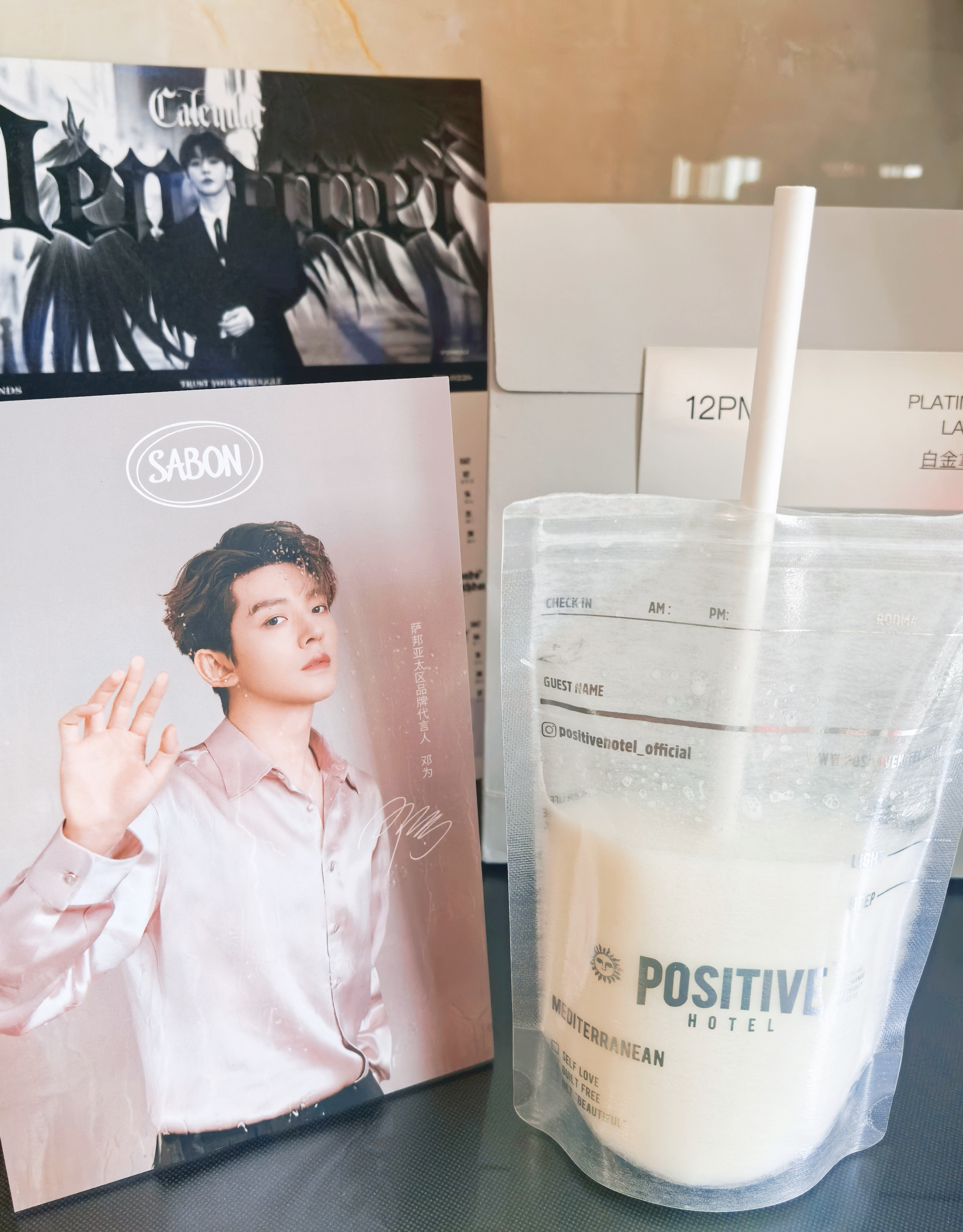 白金这么好喝！邓为|邓为POSITIVEHOTEL地中海咖啡品牌代言人