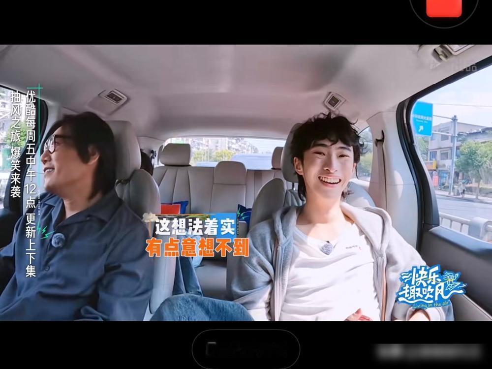 庾澄庆真的是羡慕了恩利对他爱搭不理，对秦昊却是有求必应。庾澄庆接受采访说，大