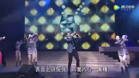 对你爱不完的简谱_我对你爱爱不完(3)