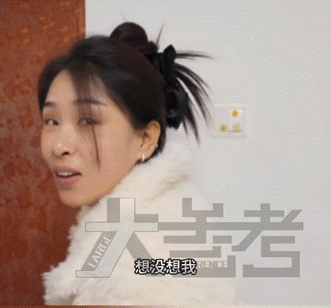 吉林，一小伙回家过年时，第一件事就是去大伯家找堂姐。而姐姐回来后，小伙便把自己平