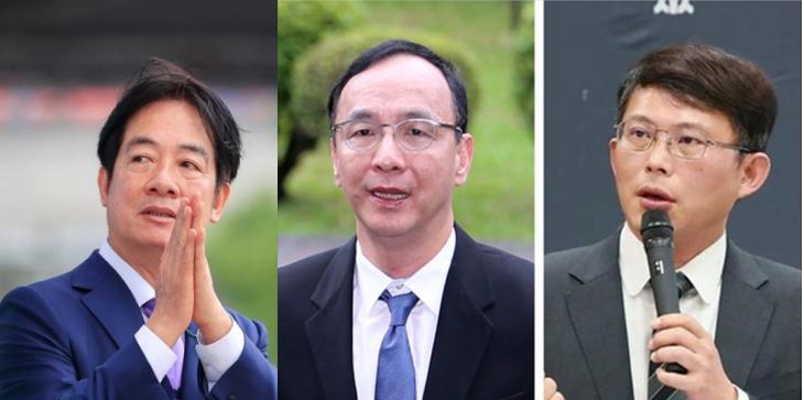 政党支持度最新民调：民进党29.5%、21.9%国民党、15.5%民众党根据震