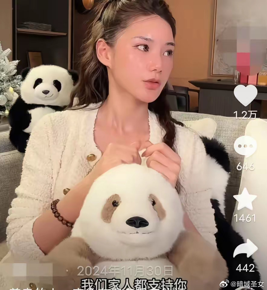马筱梅说：“我妈曾经跟我说过，如果你跟汪小菲结婚，家人支持你。如果你累了，就回来