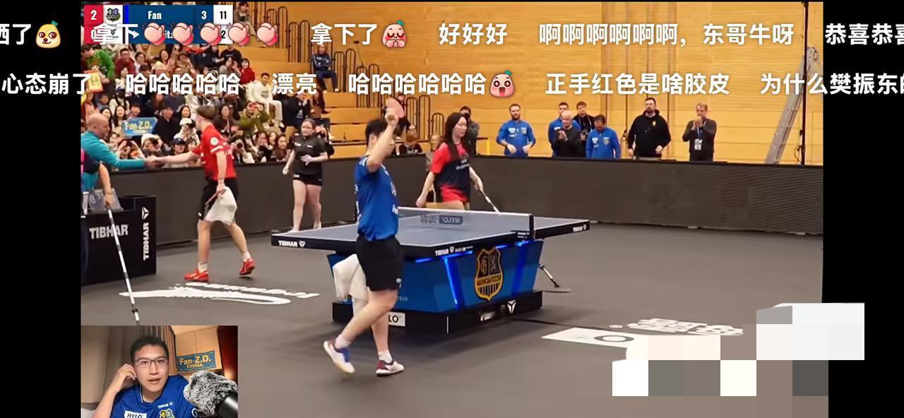 12月14日顾星宇评价樊振东3:0奇里塔：“那么多人喜欢樊振东，真的仅仅是因为