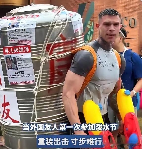 这是不是对量大管饱有什么误解！