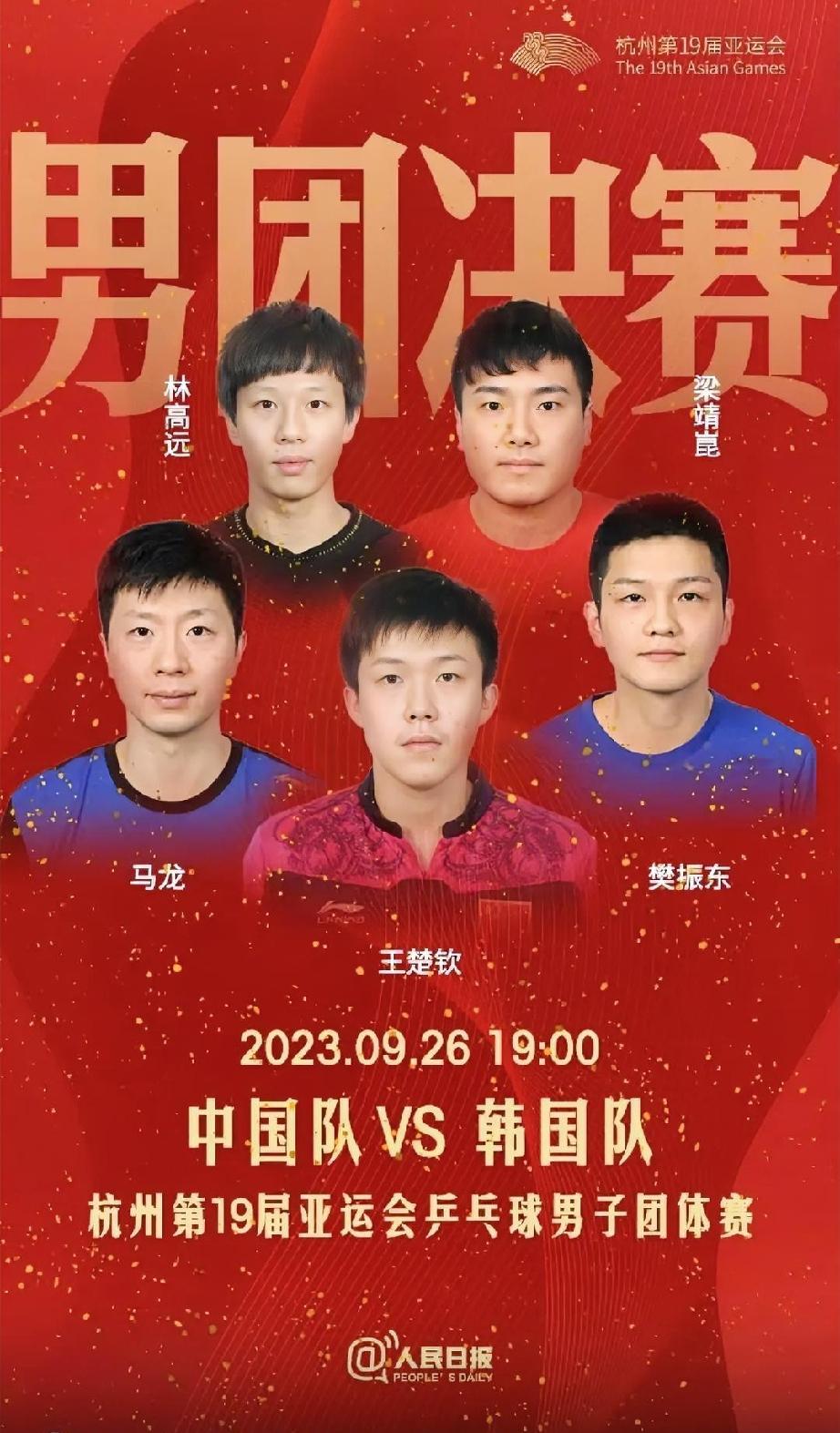 楚钦：怎么走着走着就剩我一个人了呢？高远好远：哥哥年纪大了难敌伤病，赛车🏎️