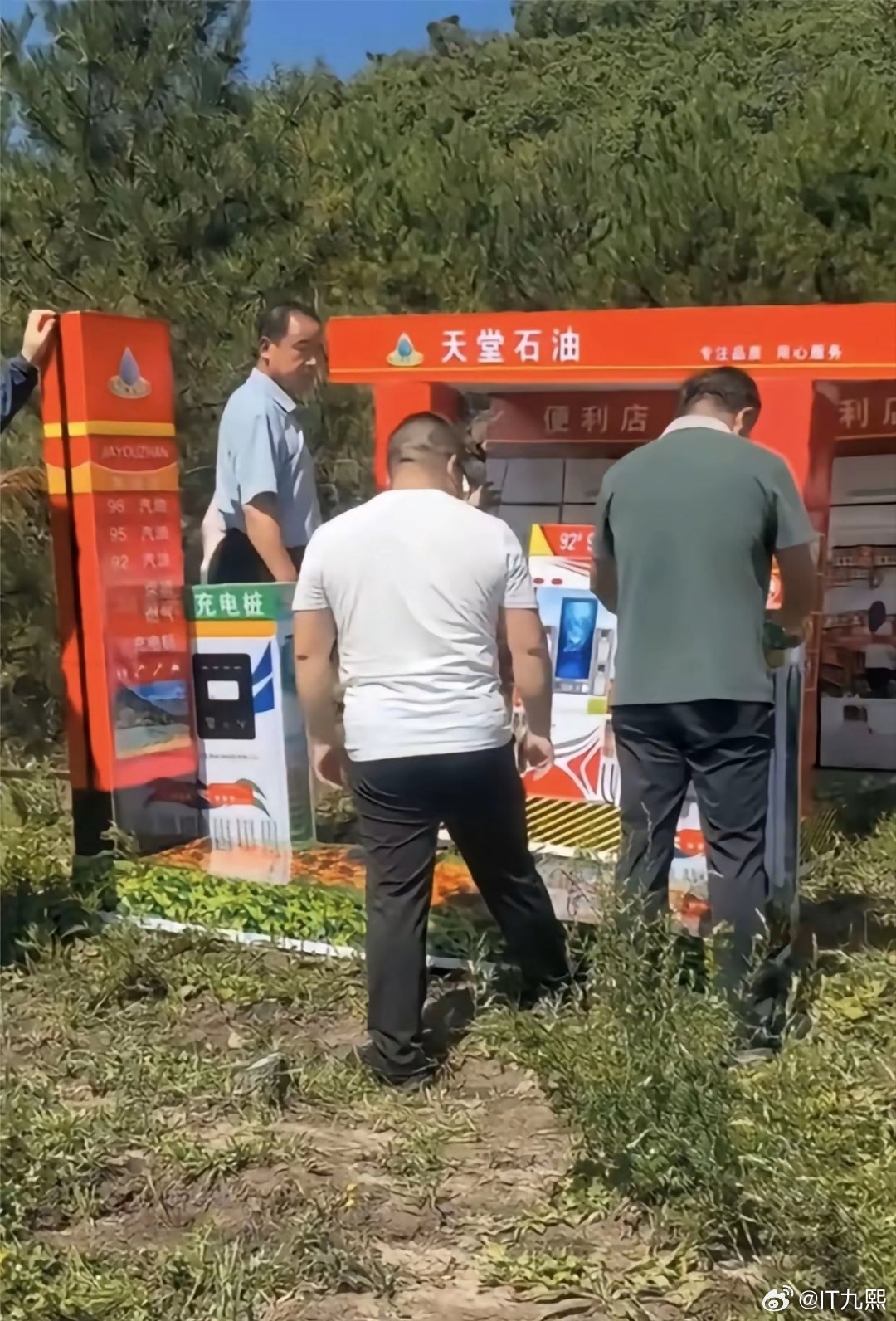 冥界的竞争压力也不小啊