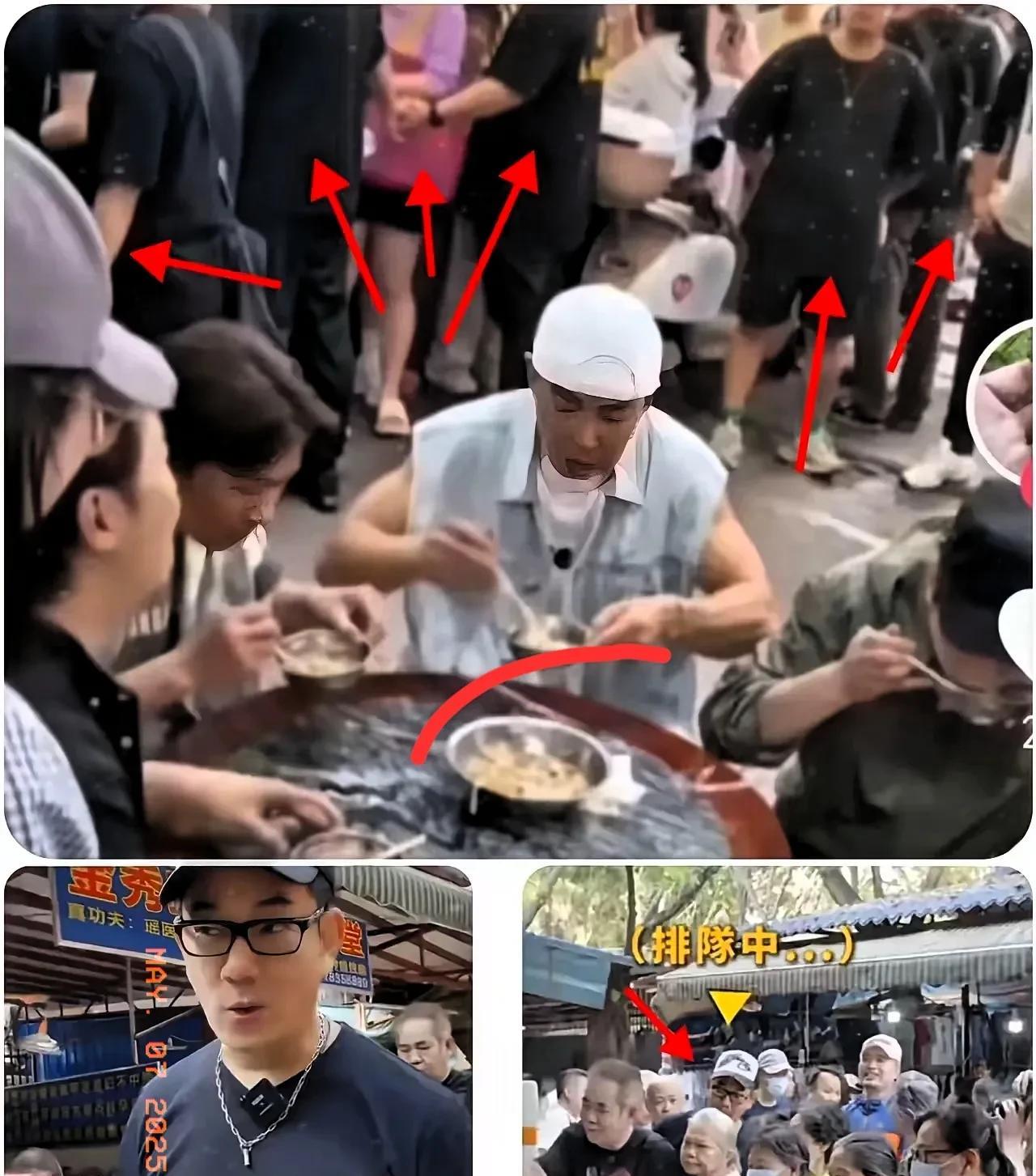 万万没想到！他在未包场的餐馆就餐时，周围食客被保镖要求清场离开，画面里空荡荡