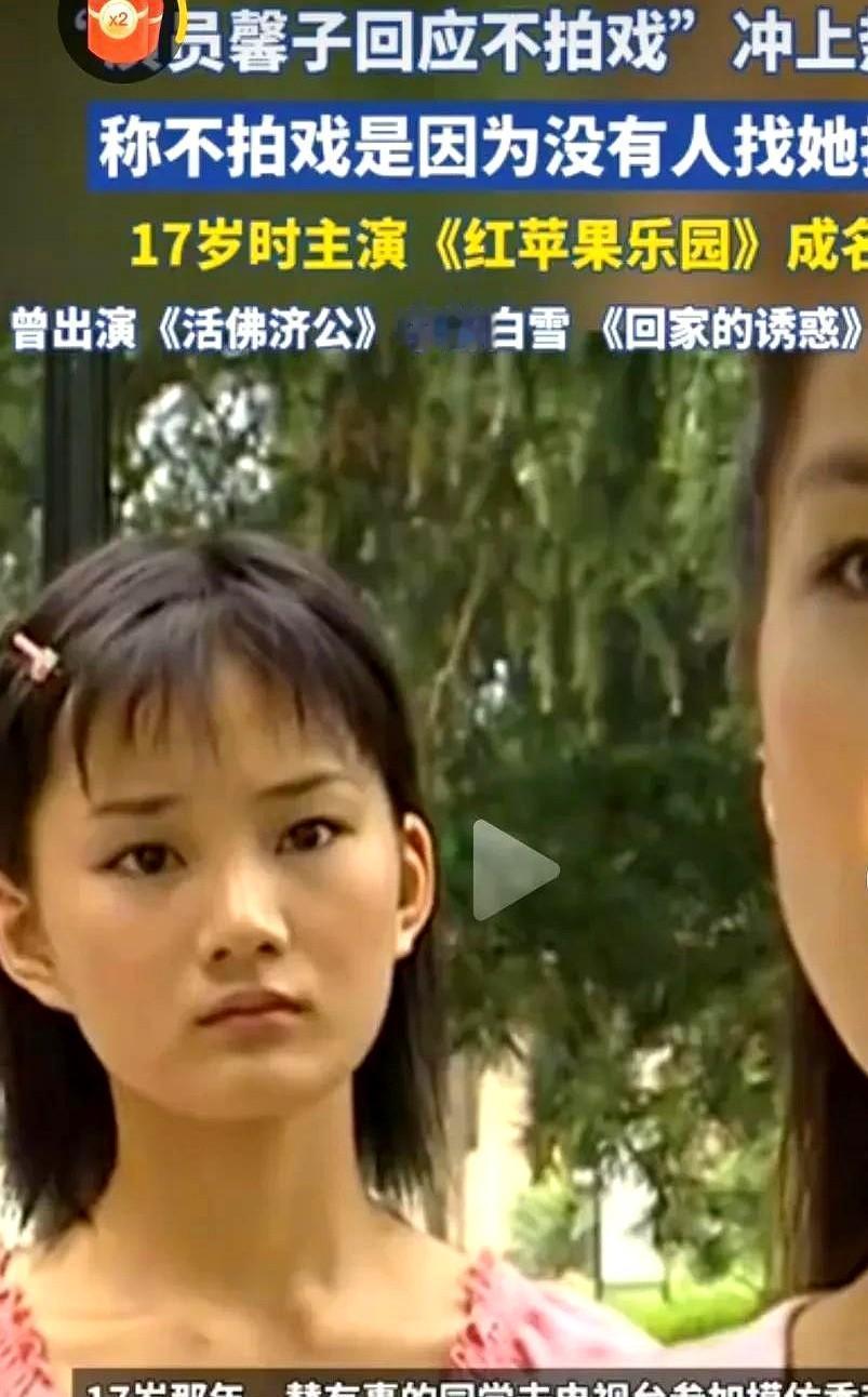 她被说“没灵气”，转身就写了部让国家掏钱的剧。450万，优酷跟投，横店免费借场