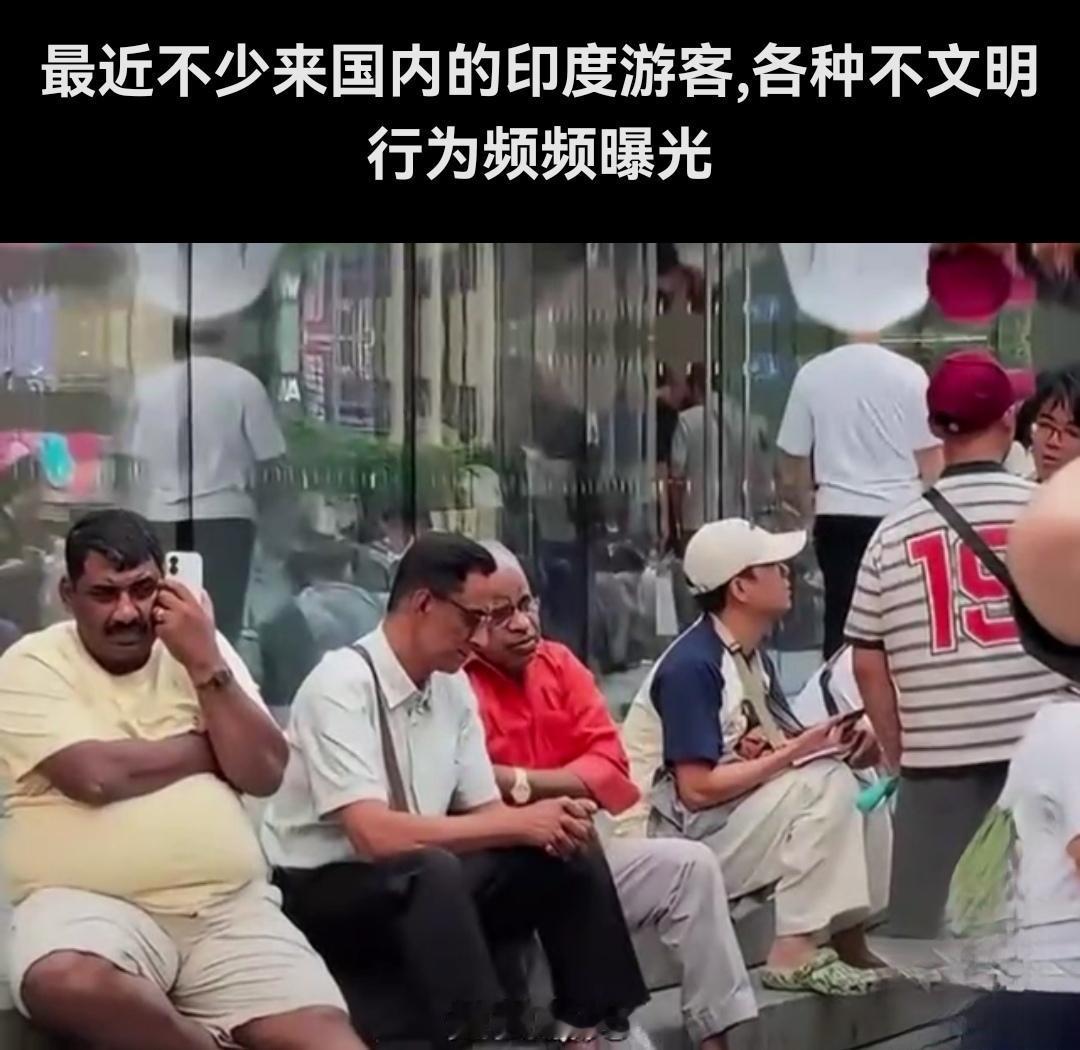 是谁给印度阿三在中国发疯的权利的？最近接连看到了洋人们，尤其是印度阿三们在中