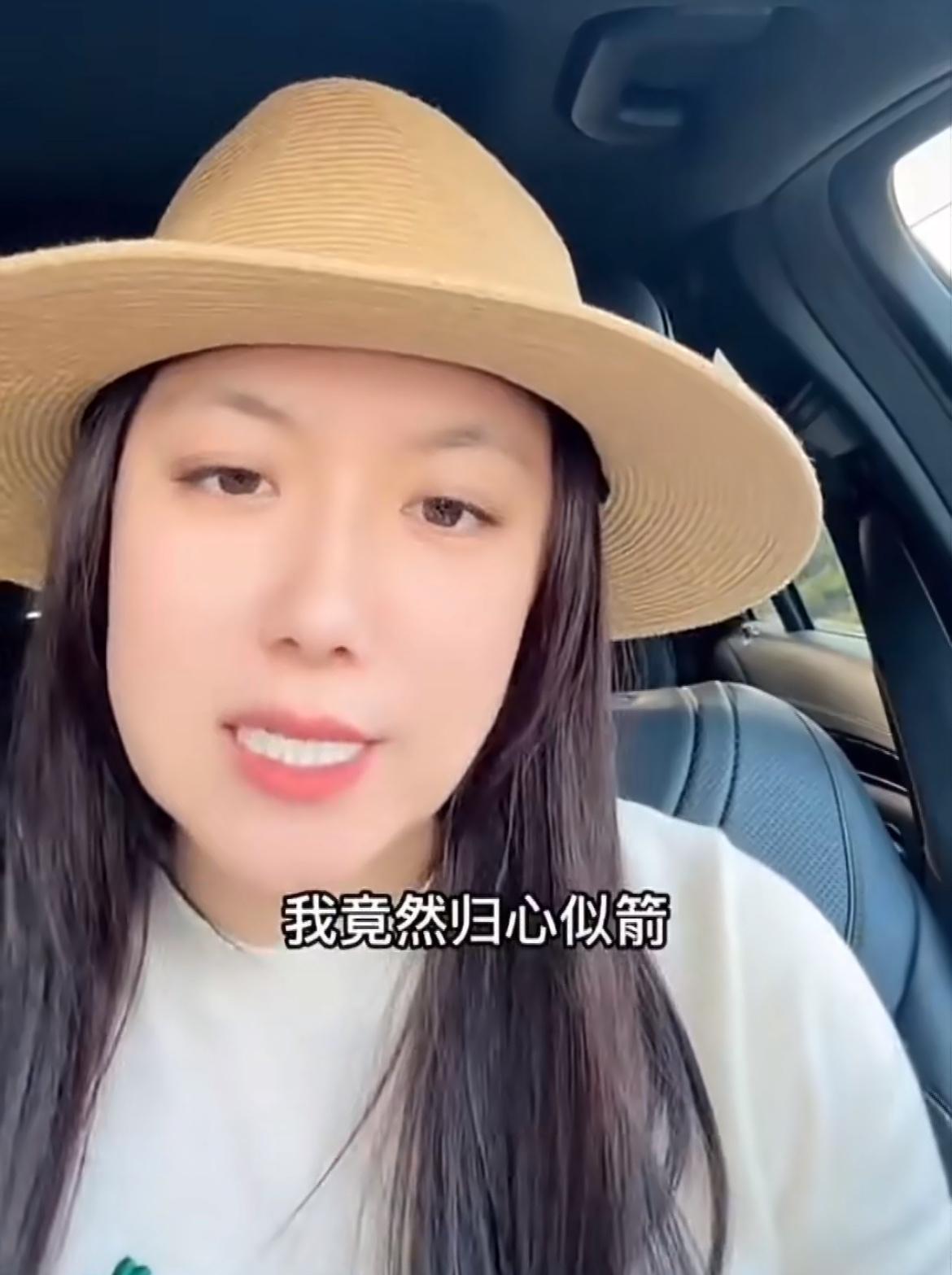 澳大利亚华人回国三周感叹没有家的感觉，归心似箭飞回澳洲，虽然深圳非常好玩，各种大