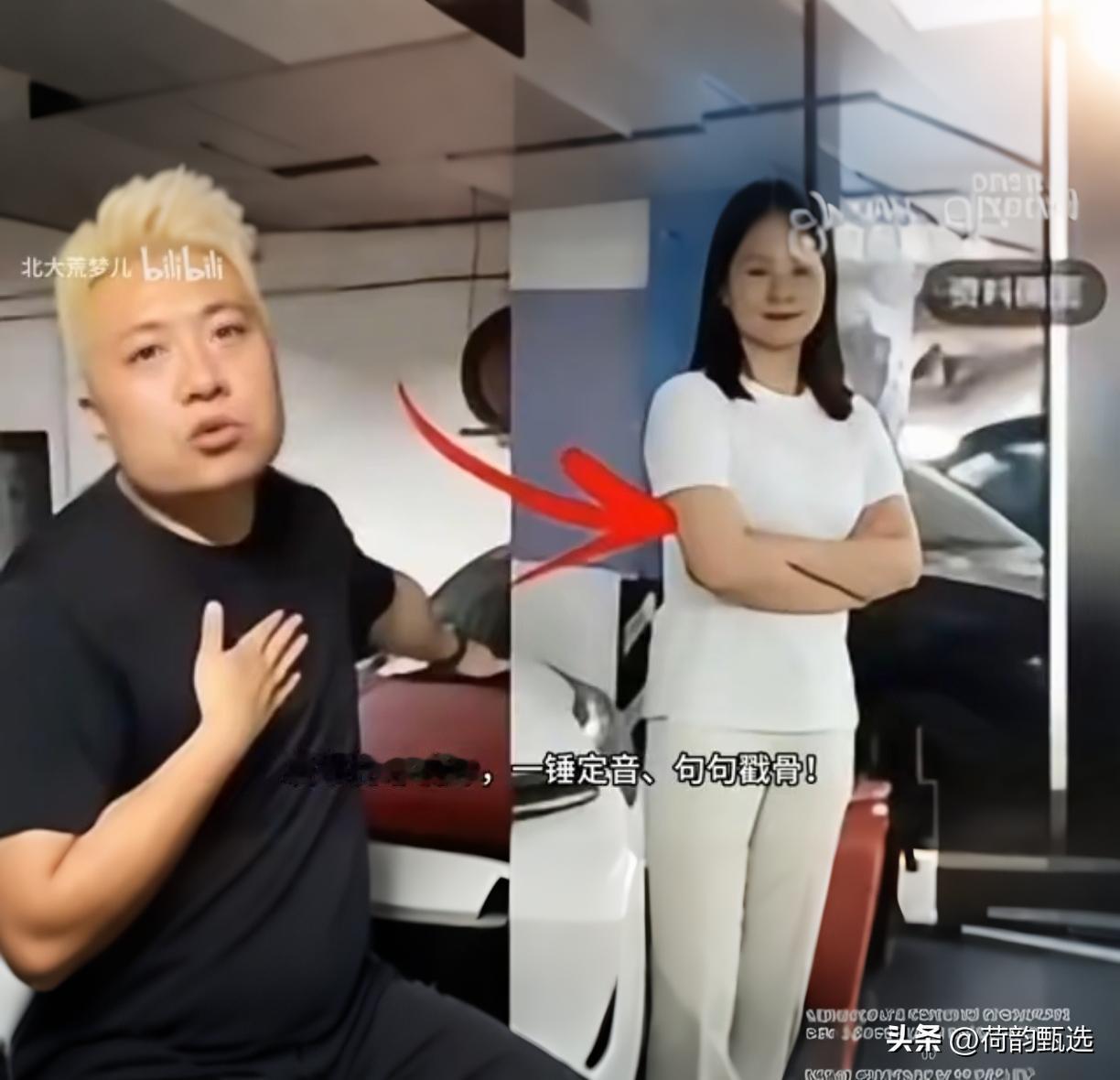 长沙霸占车位大结局！央视怒批后，嚣张女干部终于低头道歉你辛辛苦苦花8万块买个