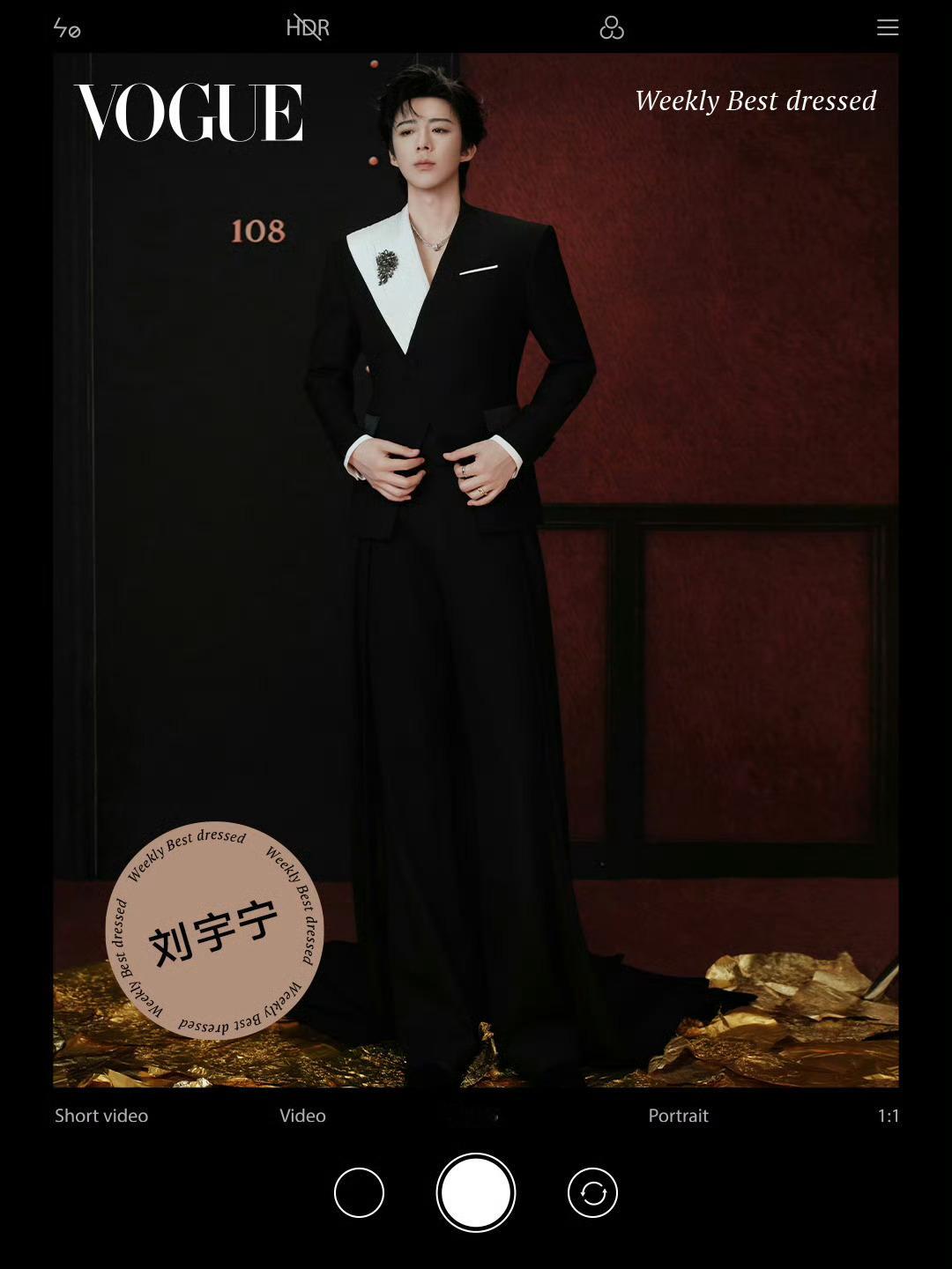 VOGUE一周最佳穿搭杨洋、蔡徐坤、刘宇宁、梓渝、HarryStyles谁的